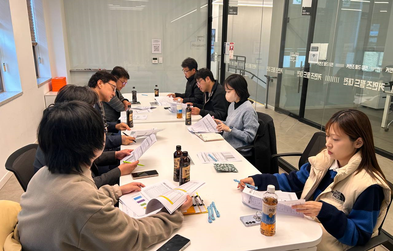 대전시내버스 시민모니터단 자문위원회