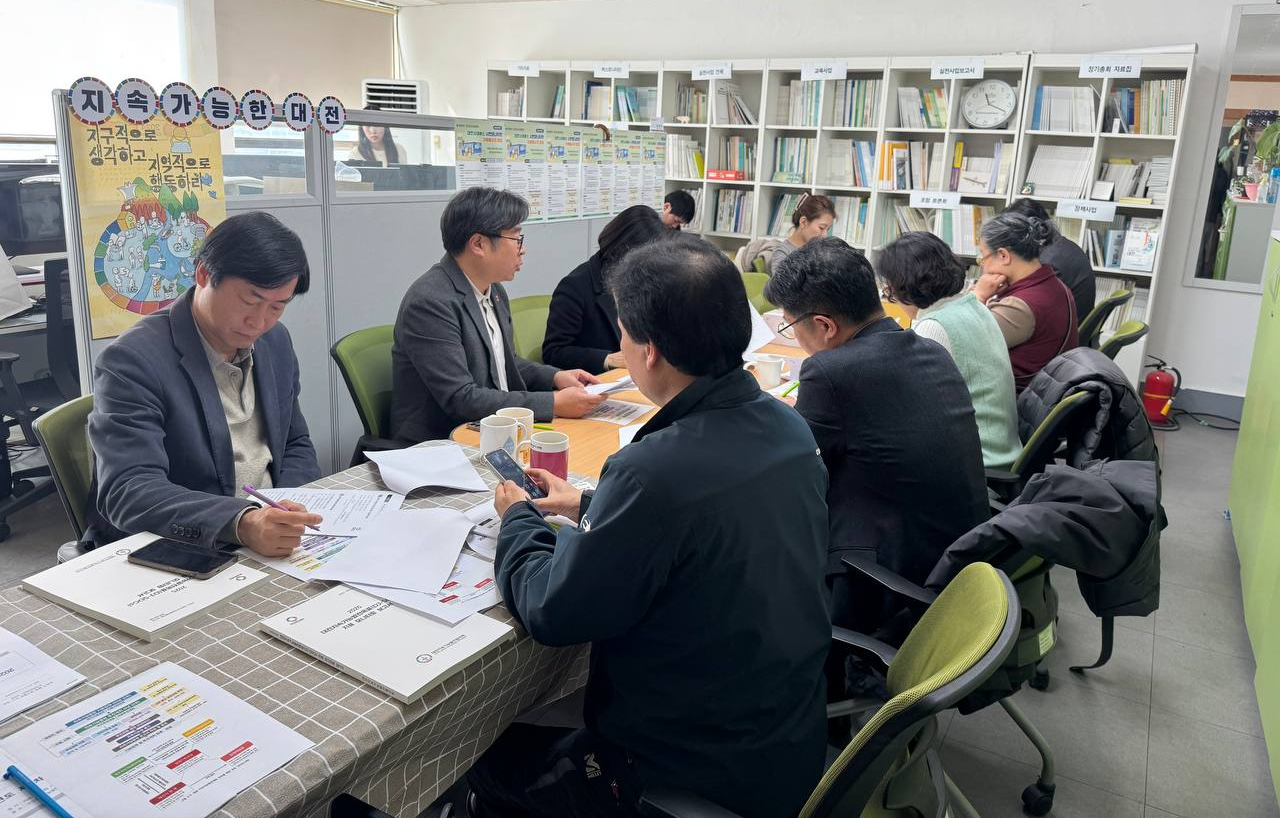 2026년 제1차 운영위원회 개최